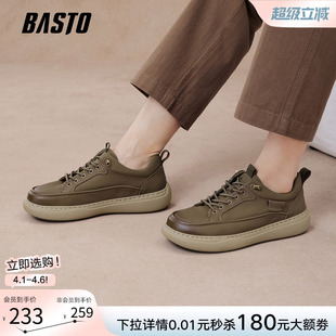 休闲鞋 百思图春秋新款 YM002CM5 运动鞋 男鞋 厚底板鞋 潮流工装