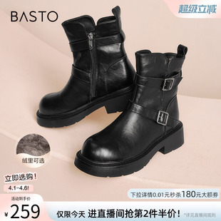 百思图冬季 潮流加绒绑带马丁短靴粗跟女皮靴M5209DD4 商场新款