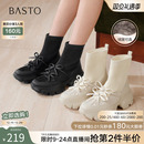 百思图2025冬新款 厚底白色老爹袜靴加绒弹力靴女显瘦短靴UYP01DD5