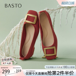 船鞋 R6161AQ6 通勤粗跟方扣绒面浅口女单鞋 百思图2026春商场新款