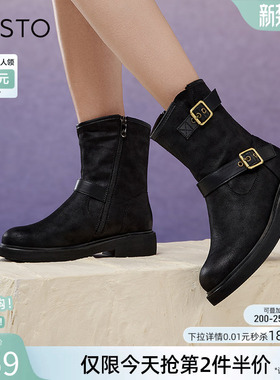 百思图冬季商场新款潮酷复古气质西部靴牛仔靴女通勤短靴W2082DZ4