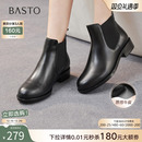 百思图2025冬季新款切尔西靴时尚简约潮流通勤女短靴C3752DD5