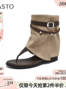 百思图2026夏新款裤管靴人字拖平底夹趾凉靴外穿女凉拖鞋BP522BB6
