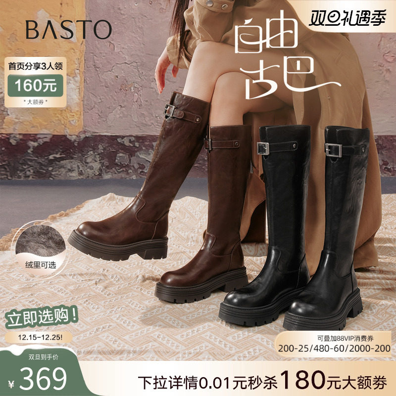 时尚潮流时尚潮流