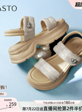百思图2026夏季新款时尚轻便休闲凉鞋厚底增高魔术贴女鞋BP912BL6