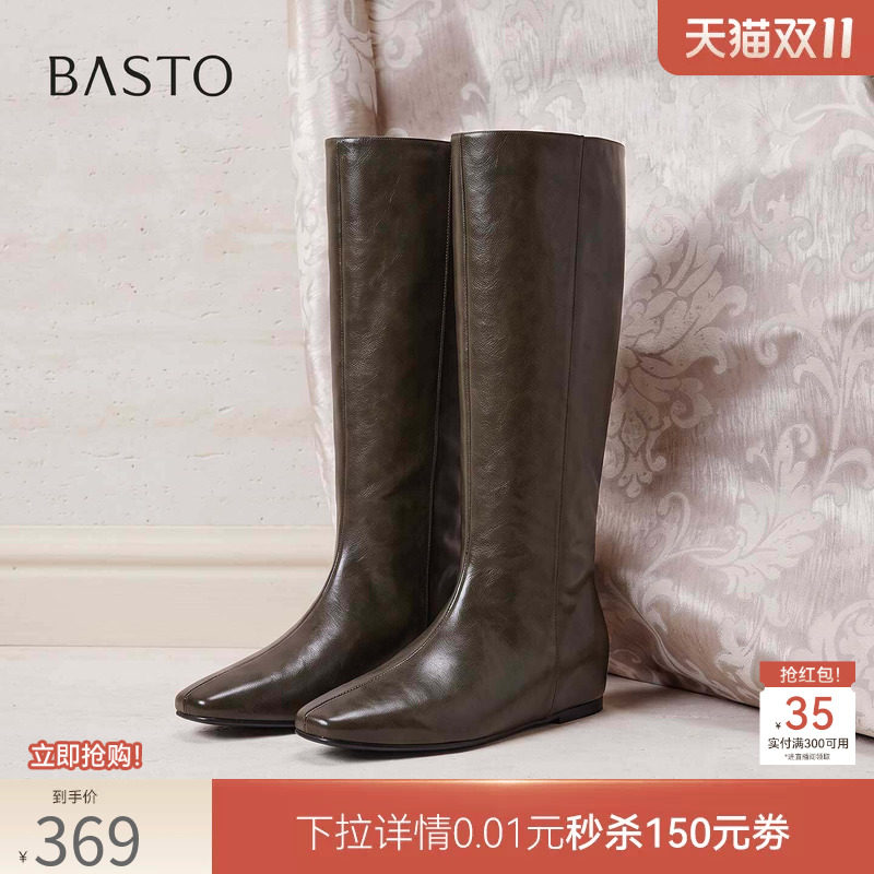 百思图2026冬季新款方头粗跟内增高过膝骑士靴女高筒长靴BP971DG6