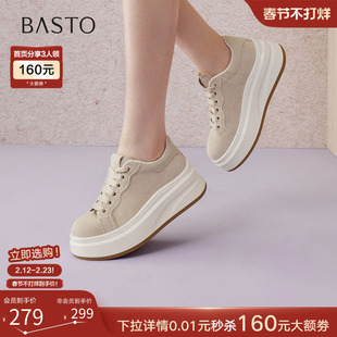 新款 休闲鞋 厚底增高板鞋 女运动鞋 D3827AM6 松糕鞋 百思图2026春季