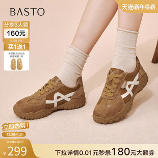 新款 阿甘鞋 复古厚底德训鞋 女休闲鞋 D3772AM6 运动鞋 百思图2026春季