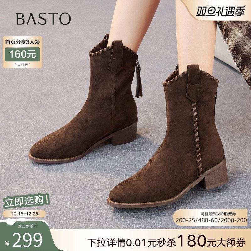 时尚潮流时尚潮流