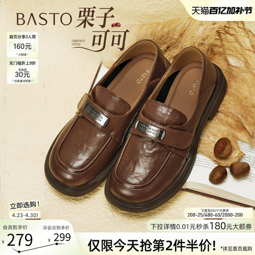 时尚潮流时尚潮流