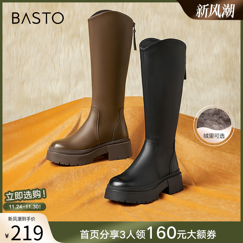 2023百思图时髦街头骑士靴