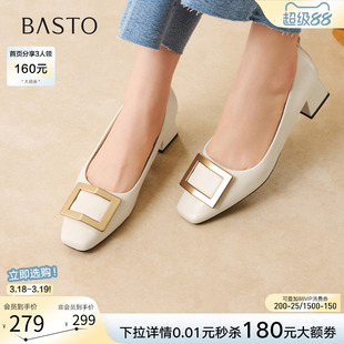 百思图2026春新款法式气质方扣粗跟女单鞋红色婚鞋高跟鞋B5288AQ6