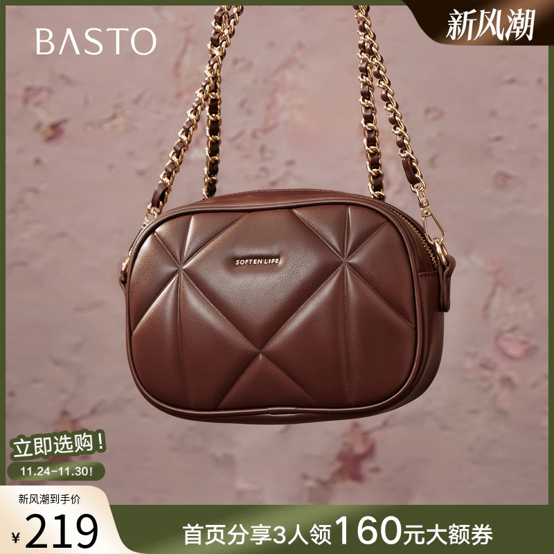 时尚潮流简约舒适