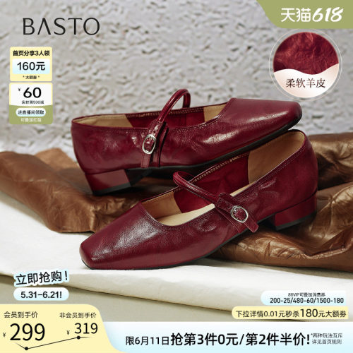 时尚潮流时尚潮流