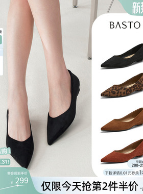 百思图2026春新款气质绒面跟鞋浅口单鞋复古粗跟尖头女鞋R6551AQ6