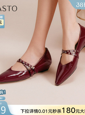 百思图2025秋季新款玛丽珍鞋法式尖头低跟红色浅口女单鞋A3191CQ5