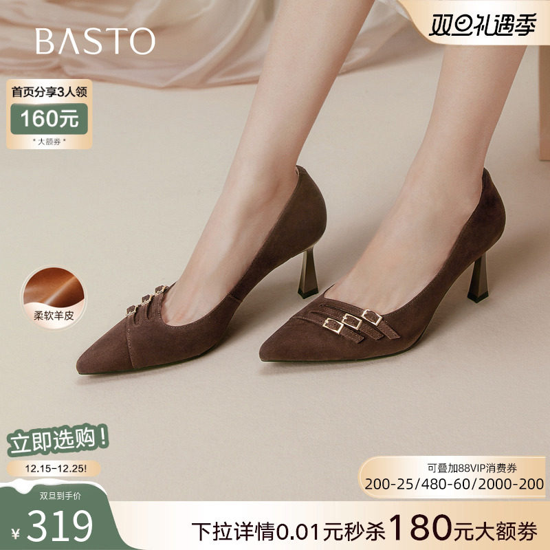 时尚潮流时尚潮流