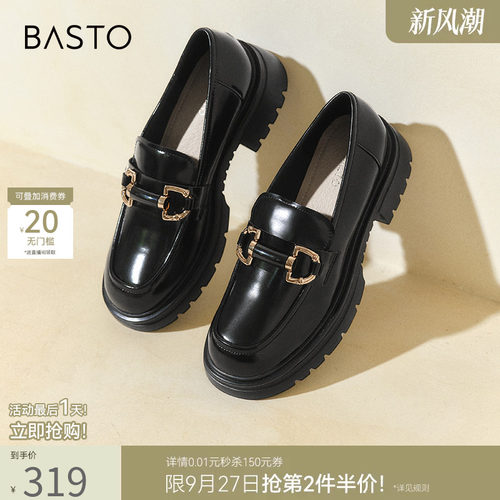 百思图22商场新款软底小皮鞋