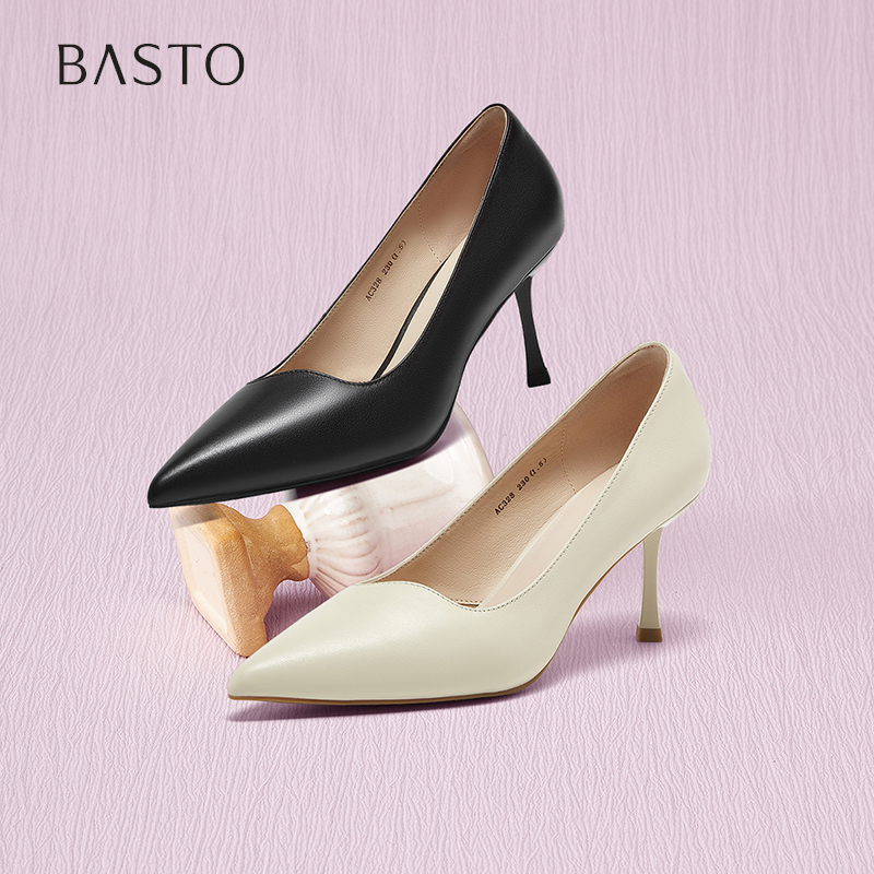 百思图2025春季商场新款简约通勤细跟高跟鞋浅口女单鞋AC328AQ5