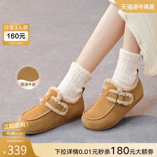 雪地靴女毛毛单鞋 百思图2025冬季 棉鞋 加绒勃肯鞋 L7728DM5 商场新款