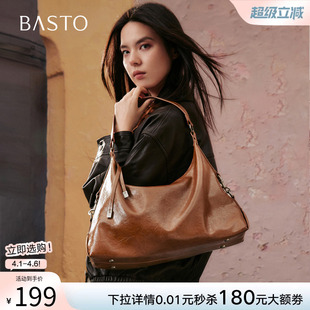 百思图春夏miu系流浪包大容量手提包hobo包单肩斜挎女包TY060DX5