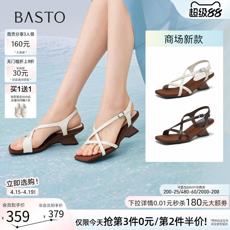 百思图2026夏季商场新款复古高跟绑带罗马凉鞋粗跟女鞋F5028BL6