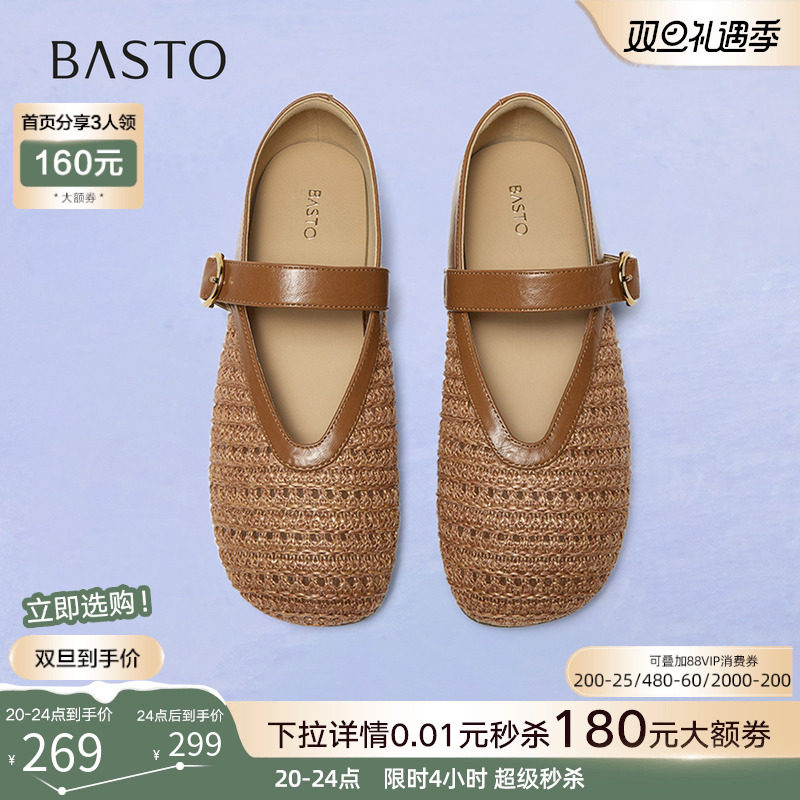 时尚潮流时尚潮流