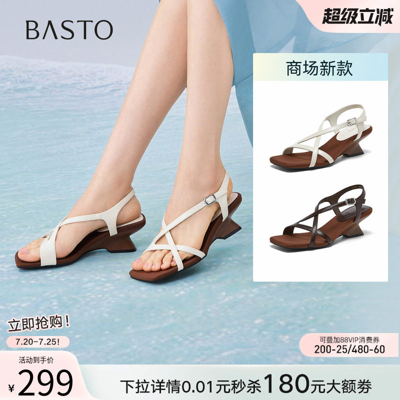 百思图2026夏季商场新款绝美高跟绑带罗马凉鞋粗跟女鞋F5028BL6