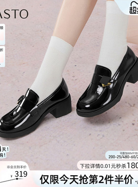 百思图春秋商场新款英伦乐福鞋通勤粗跟女深口单鞋O8138CA5