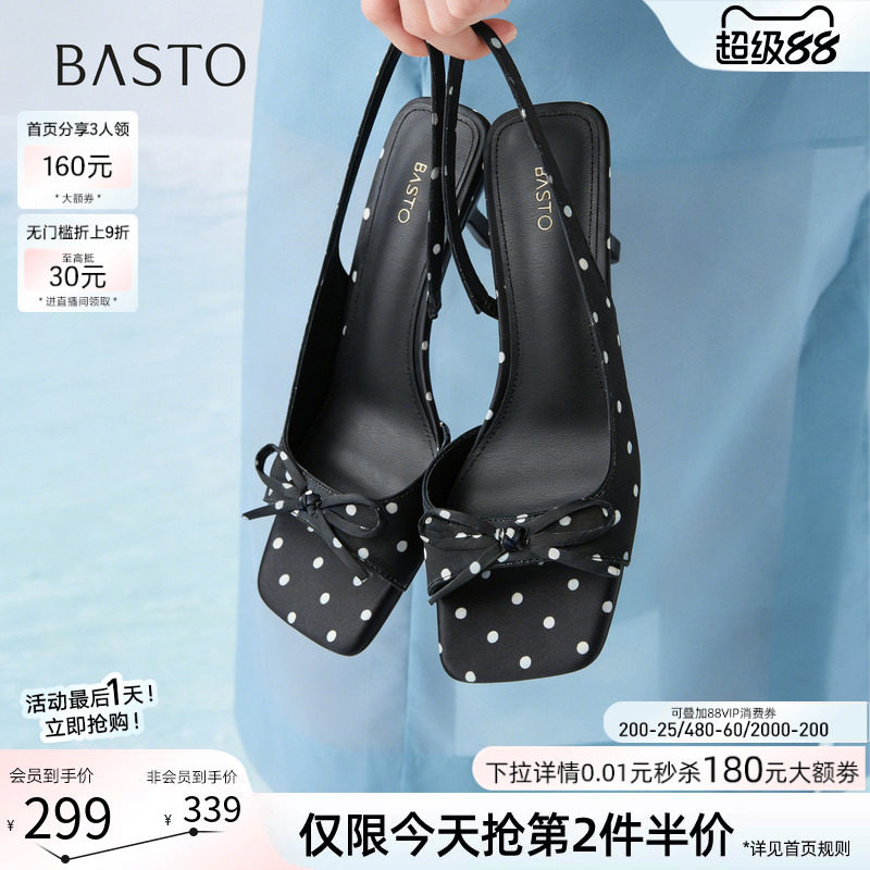 百思图2026夏新款可爱波点蝴蝶结一字带凉鞋细跟女高跟鞋R1163BL6