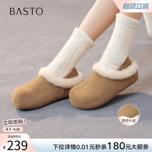 百思图冬新款 毛毛鞋 雪地靴加绒保暖棉鞋 女W6709DM5 外穿勃肯拖鞋