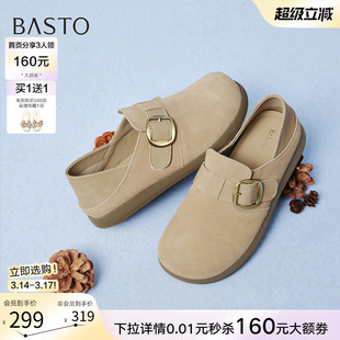 百思图26春商场新款真皮两穿勃肯鞋懒人一脚蹬休闲女单鞋D3986AM6