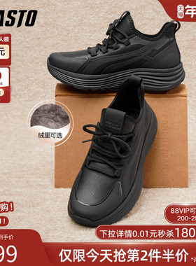 百思图25冬季商场新款东北户外加绒棉鞋时尚休闲运动男鞋32911DM5