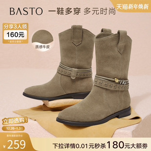 百思图2025冬商场新款 真皮西部牛仔靴尖头粗跟女堆堆短靴E5651DZ5