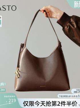 百思图26春季商场新款大容量托特包时尚高级质感单肩包女JA156AX6