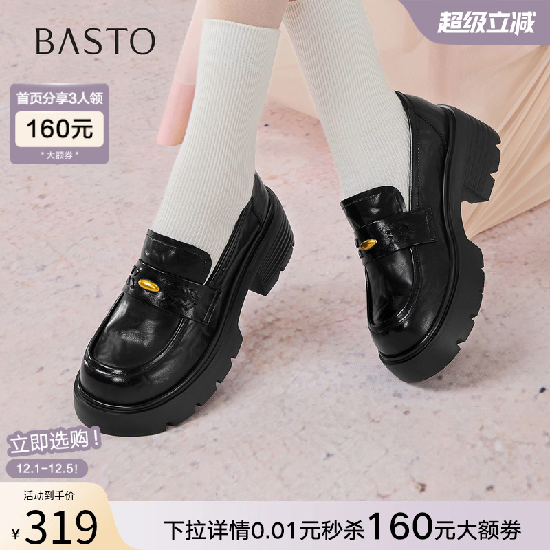 时尚潮流时尚潮流