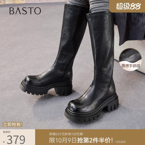 时尚潮流时尚潮流