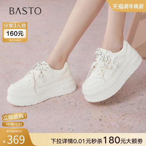 时尚潮流时尚潮流