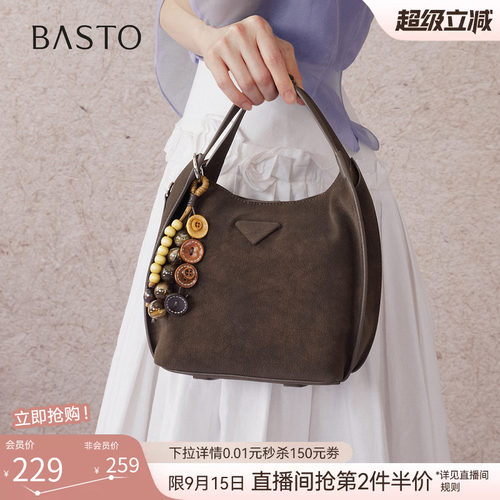 百思图复古通勤手提斜挎包