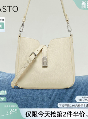 百思图2026春季新款商场同款手提包简约休闲单肩斜挎包女JA327AX6