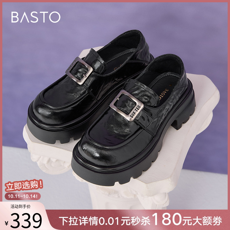 时尚潮流简约舒适
