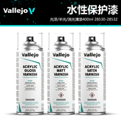 环保水性保护漆 28530 光泽 消光清漆400ml 28532 半光 西班牙AV