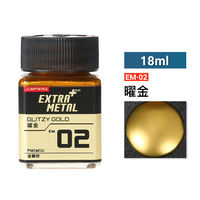 JUMPWIND Craft Domain Paint Gundam Figurine Military Model Coloring Paint Super Metallic Paint EM/PM series thumbnail 2