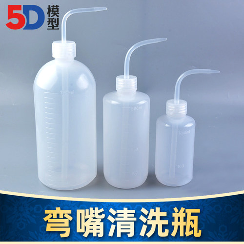 耐腐蚀多规格塑料洗笔液