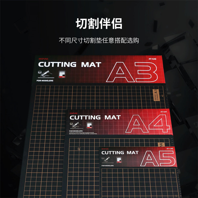 DSPIAE|디스패치 TC-S01 스타터 건담 군용 모델 가위 펜 칼 도구 세트 선물 상자