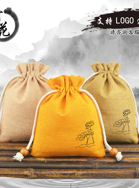 端午节香包艾草包空袋子香囊香袋木珠印花抽口袋子企业定制LOGO