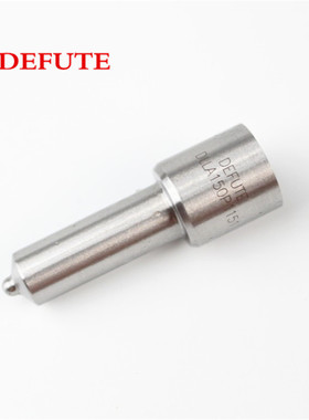 DLLA144P1646 柴油机平头喷油嘴适用于道依茨2015喷油器油泵油嘴