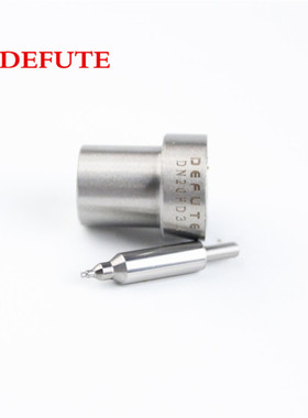 DN20PD32 093400-5010 优质柴油喷油嘴适用于丰田 1HZ 发动机车型