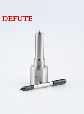 DLLA150P2576 柴油机共轨喷油嘴用于0445110824/825全柴490喷油器