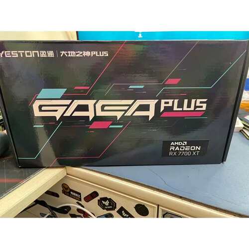 议价RX7700XT 大地之神plus 上型拆